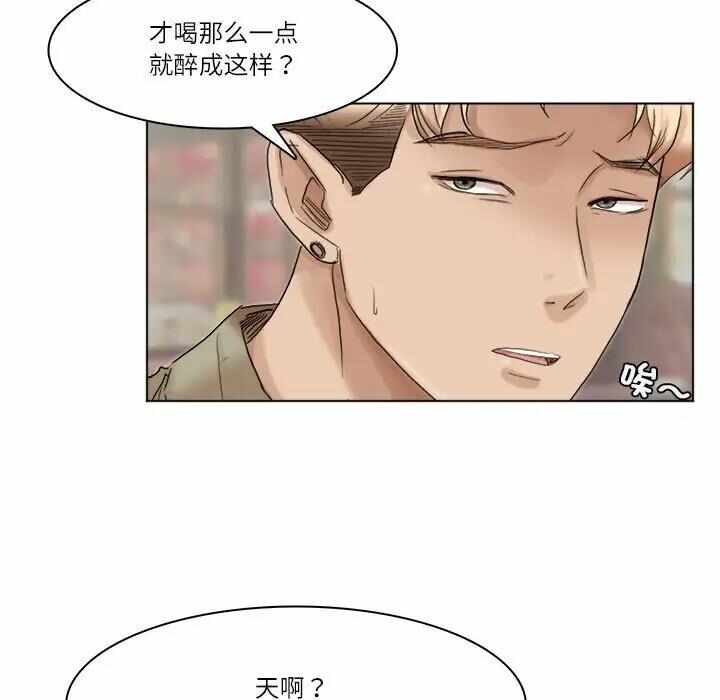 第17张