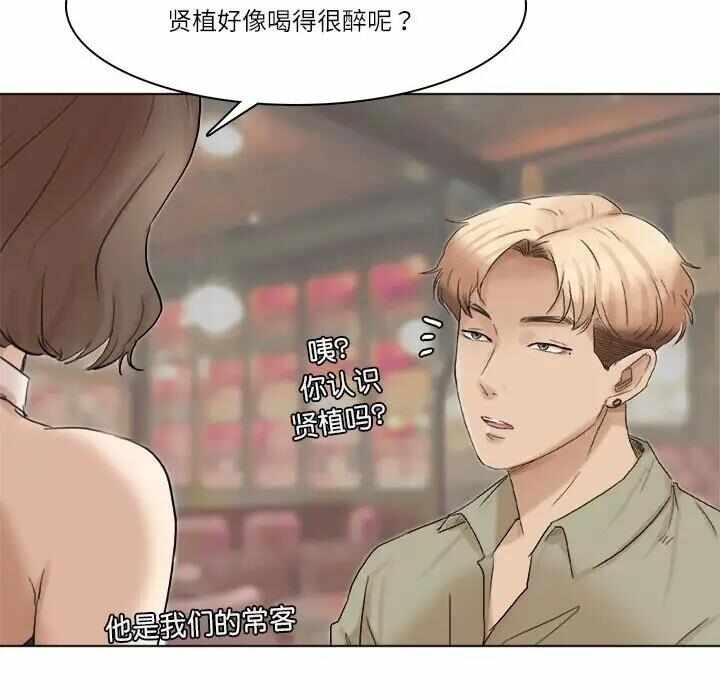 第19张