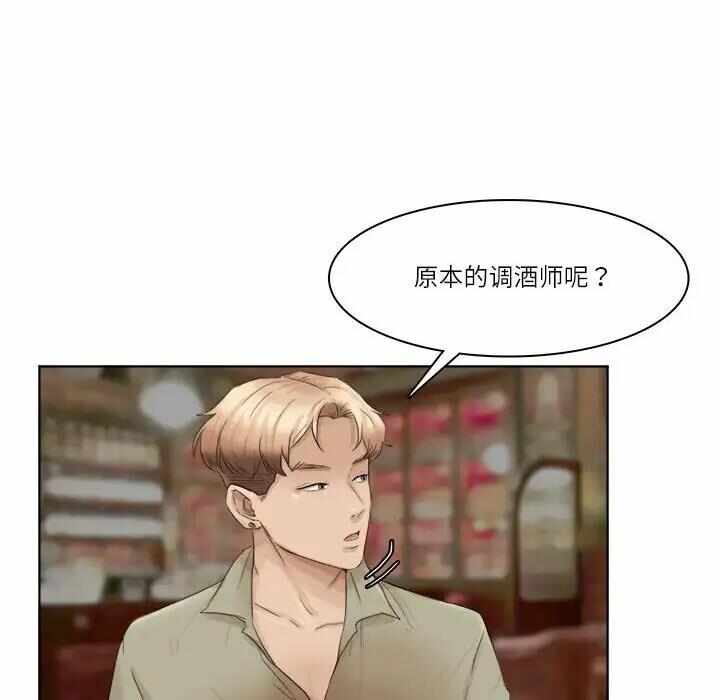 第28张