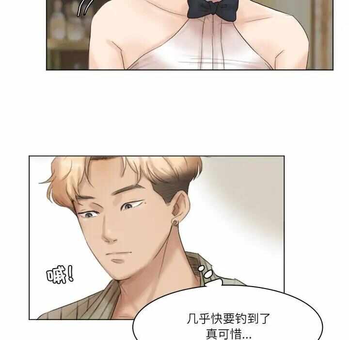 第31张