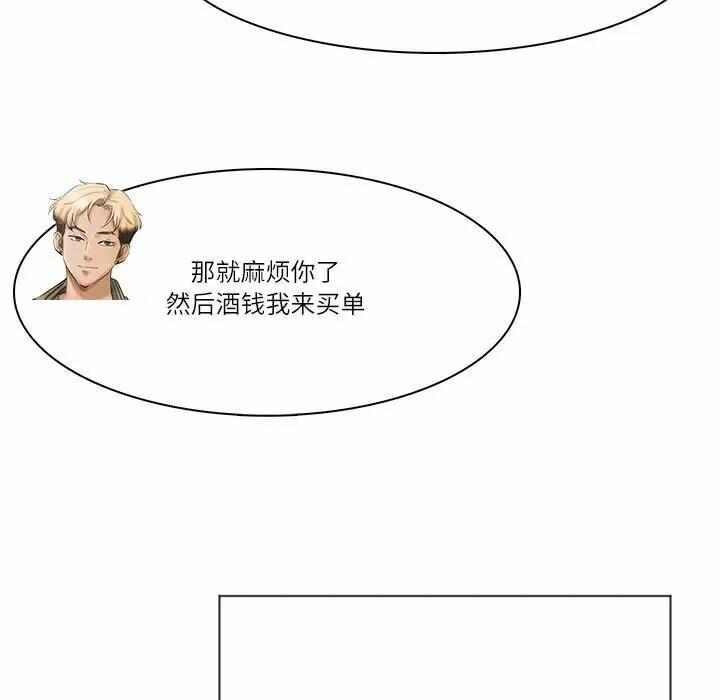 第37张