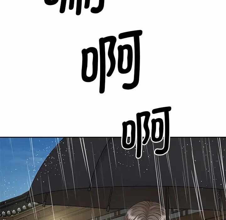 第33张