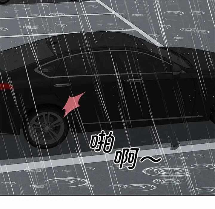 第46张