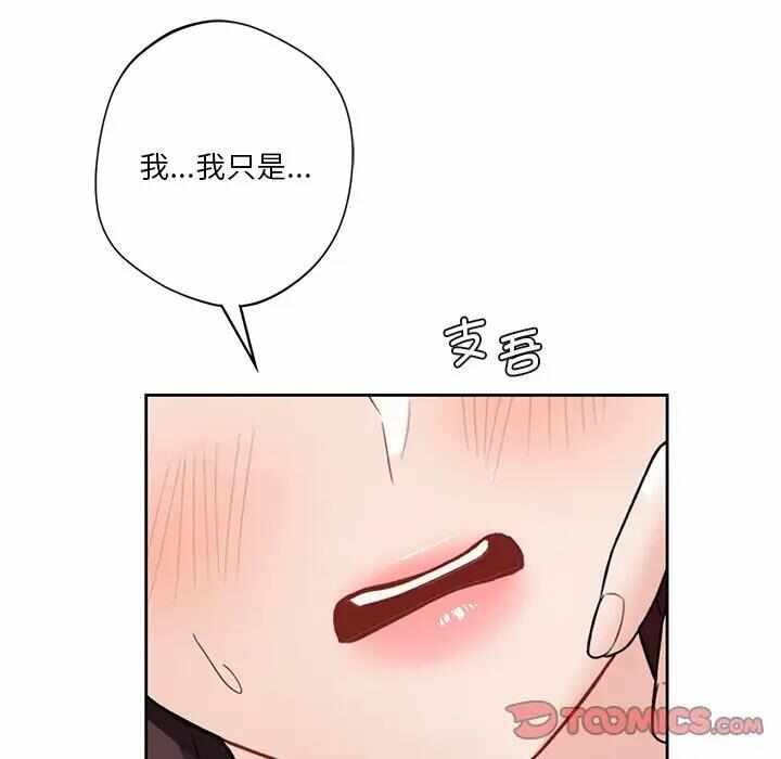 第41张