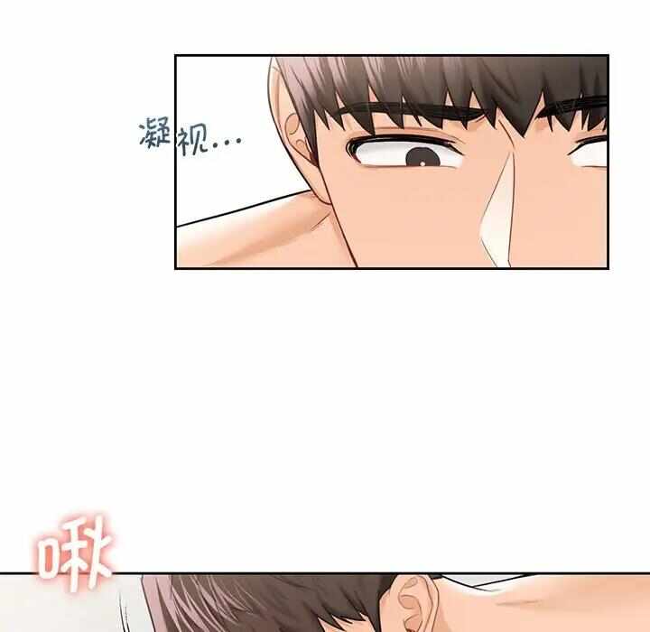 第56张