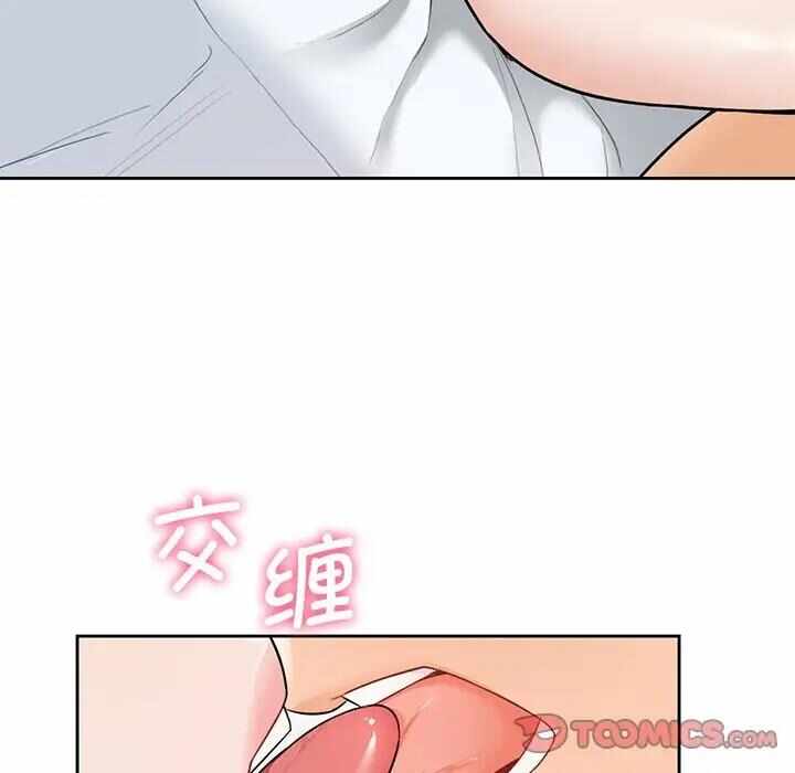 第66张
