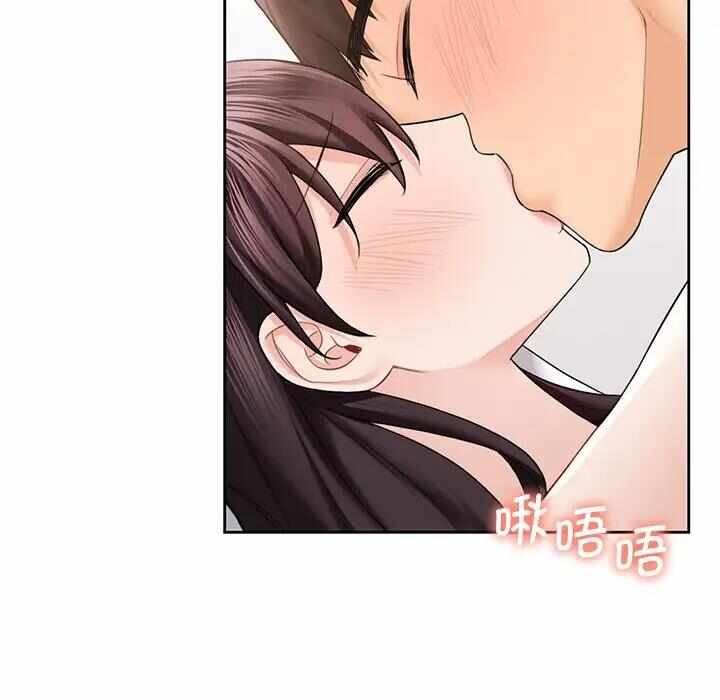 第69张