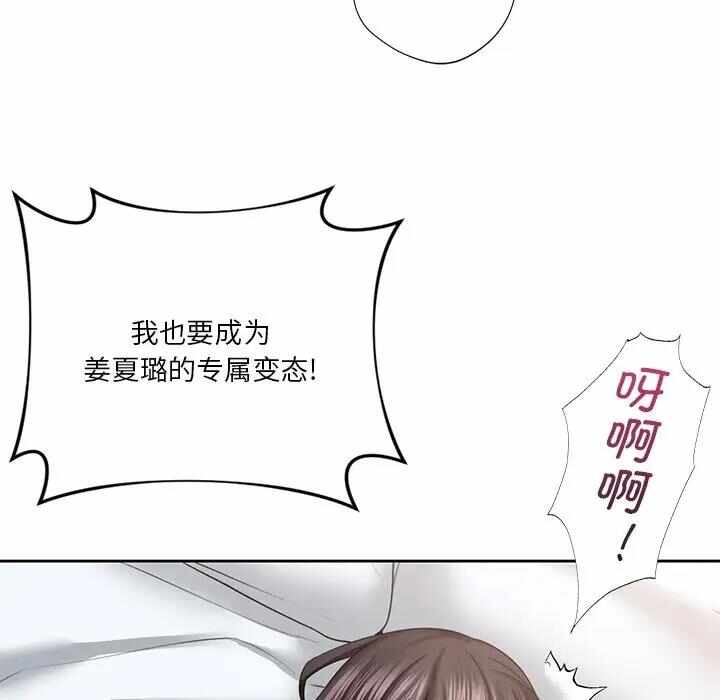 第85张