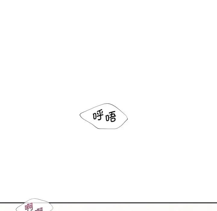 第111张