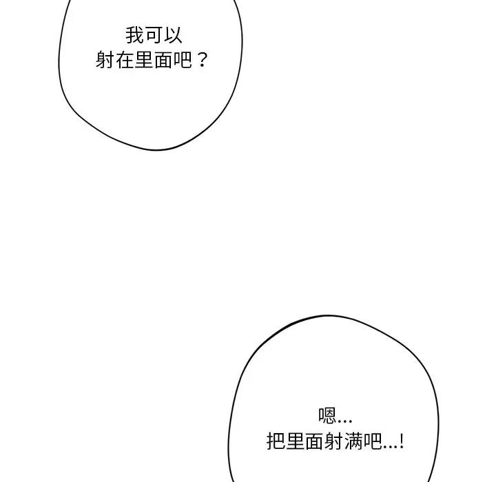 第125张