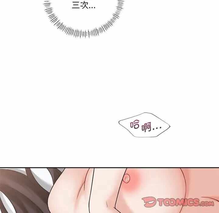 第13张