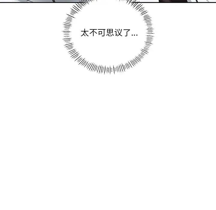 第17张