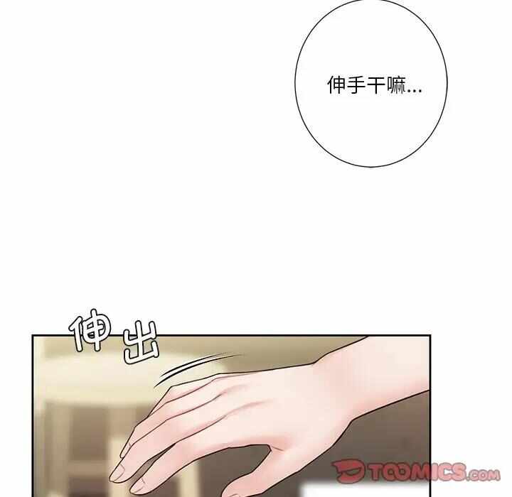 第25张