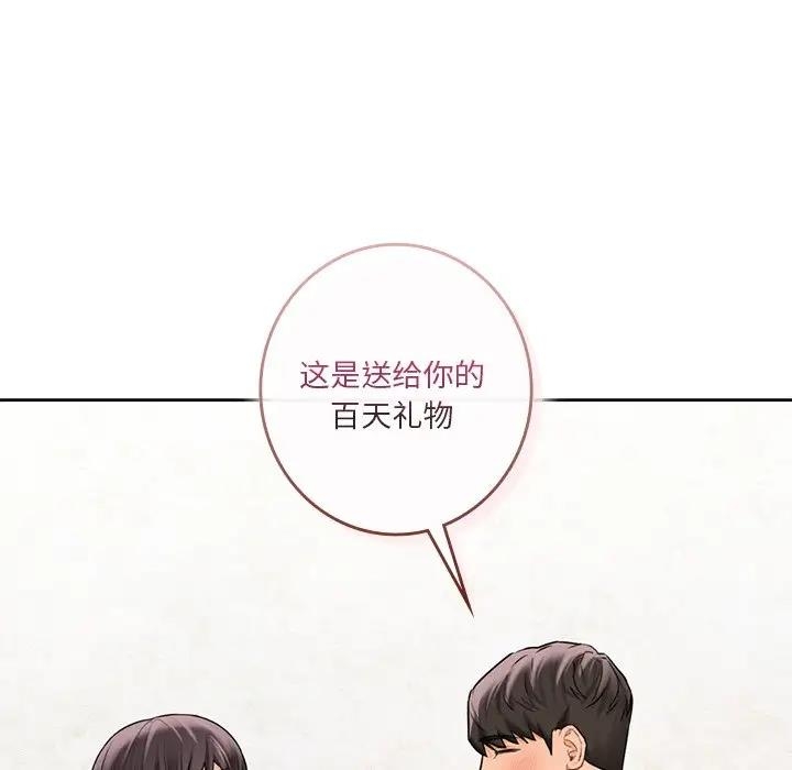第35张