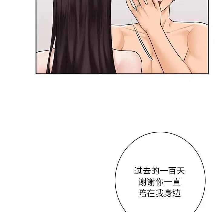 第42张