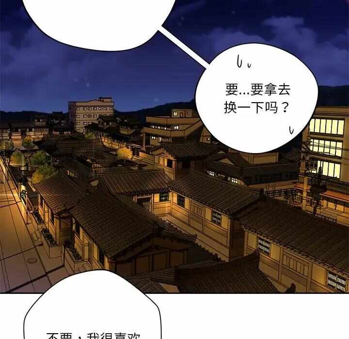第68张