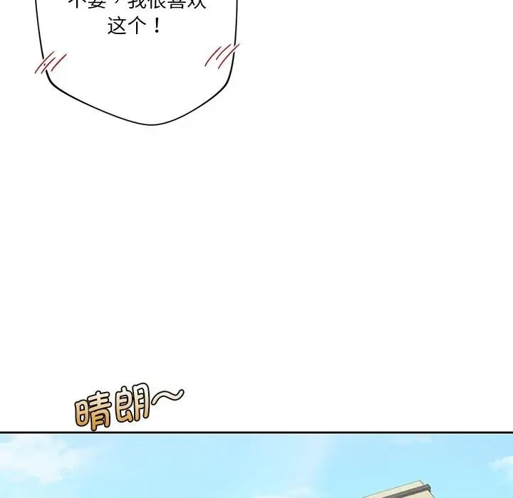 第70张