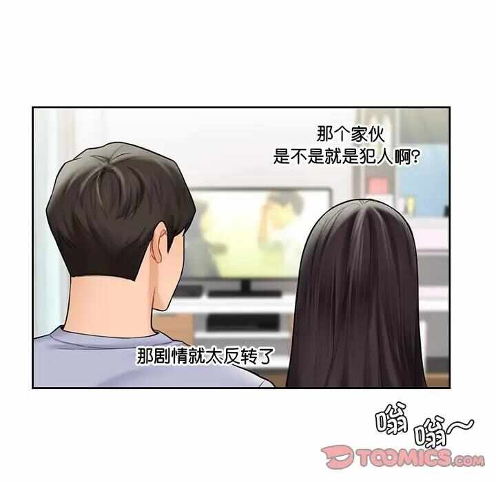 第73张