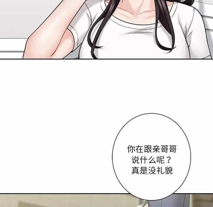第91张