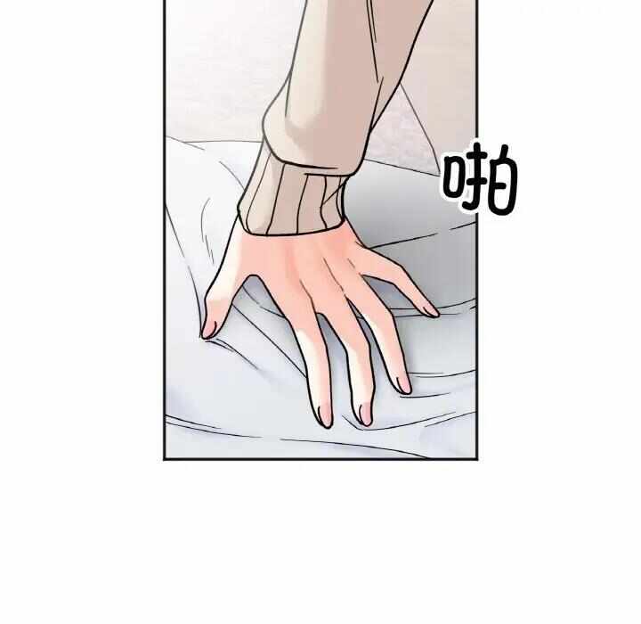 第38张