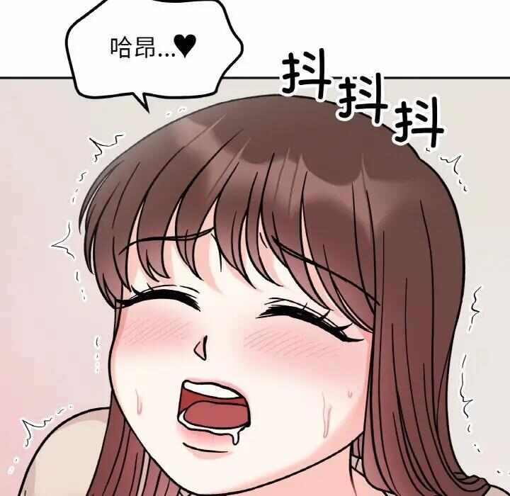 第71张