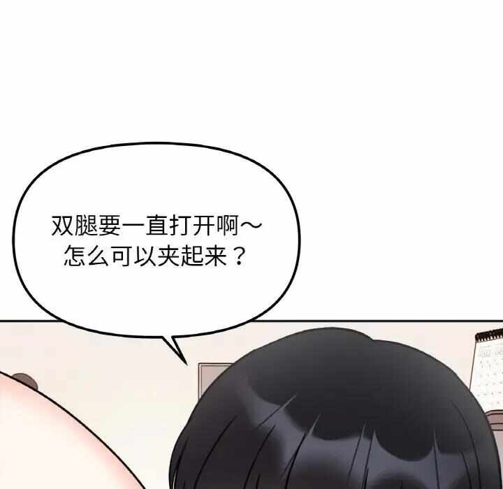 第84张