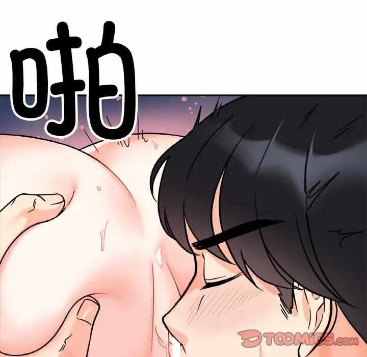 第113张