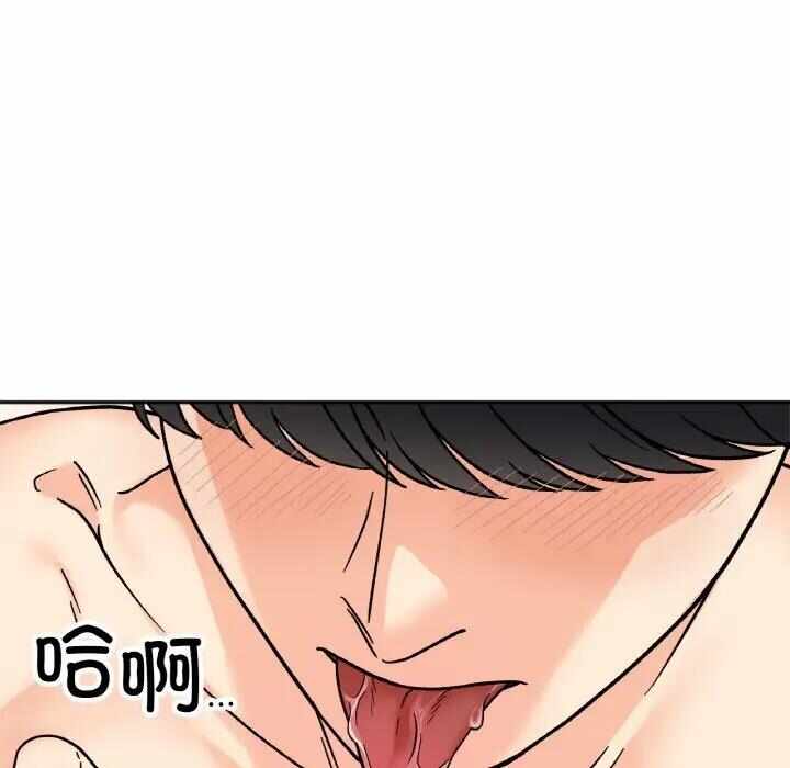 第123张