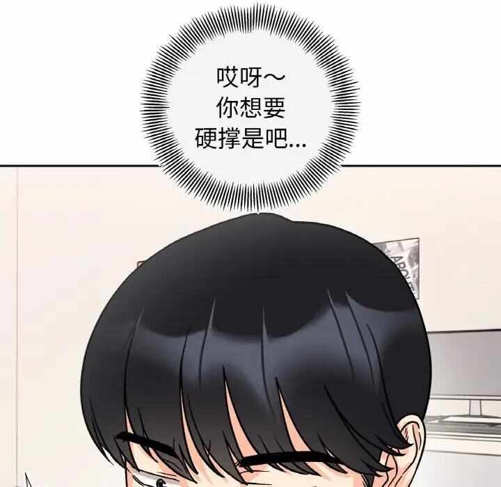 第132张