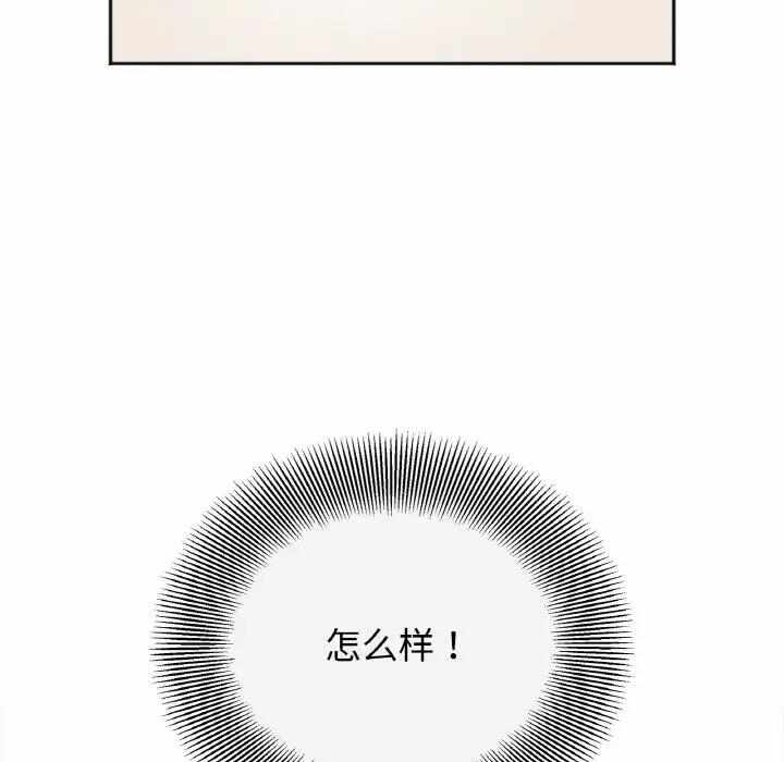 第135张