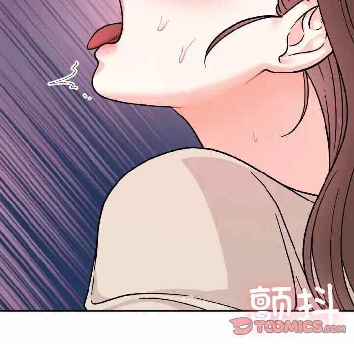 第2张