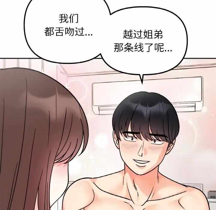 第55张