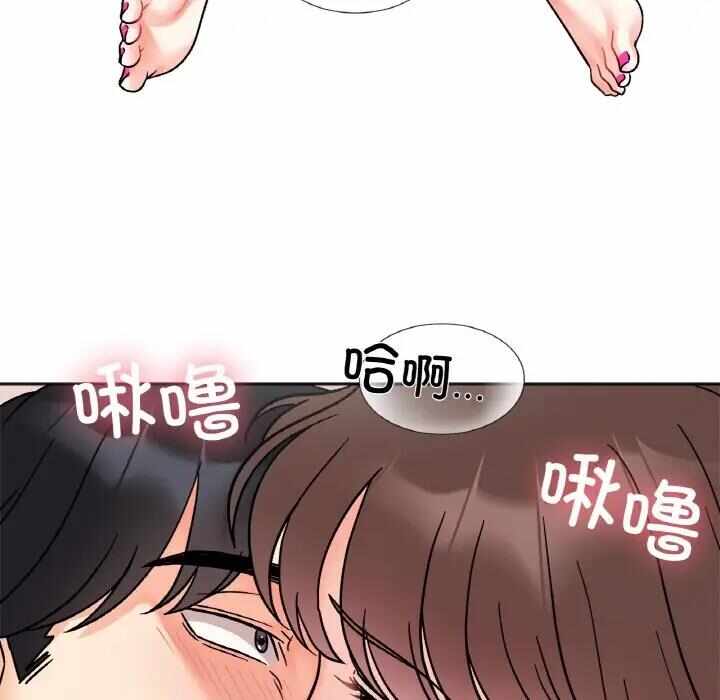 第76张