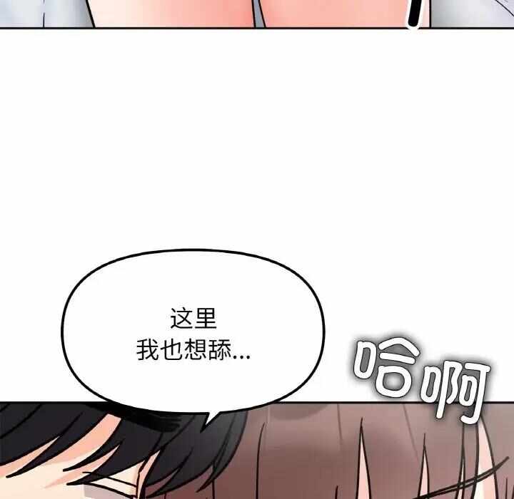 第83张