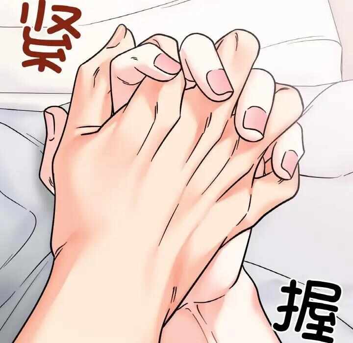 第102张