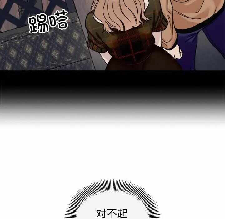 第107张