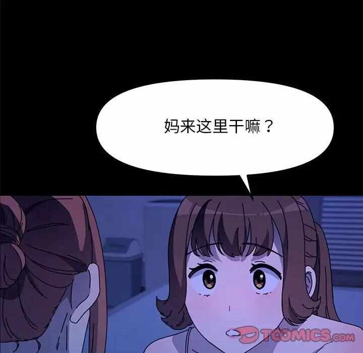 第30张