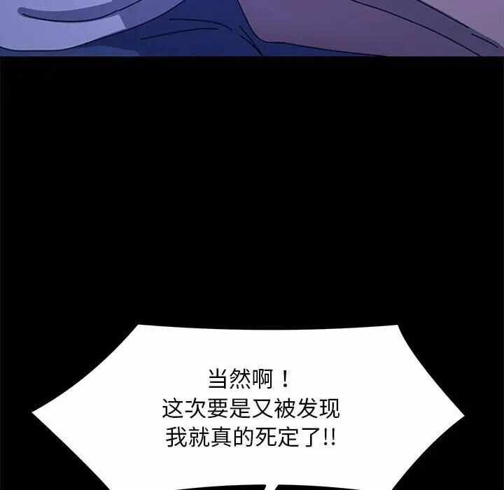 第37张
