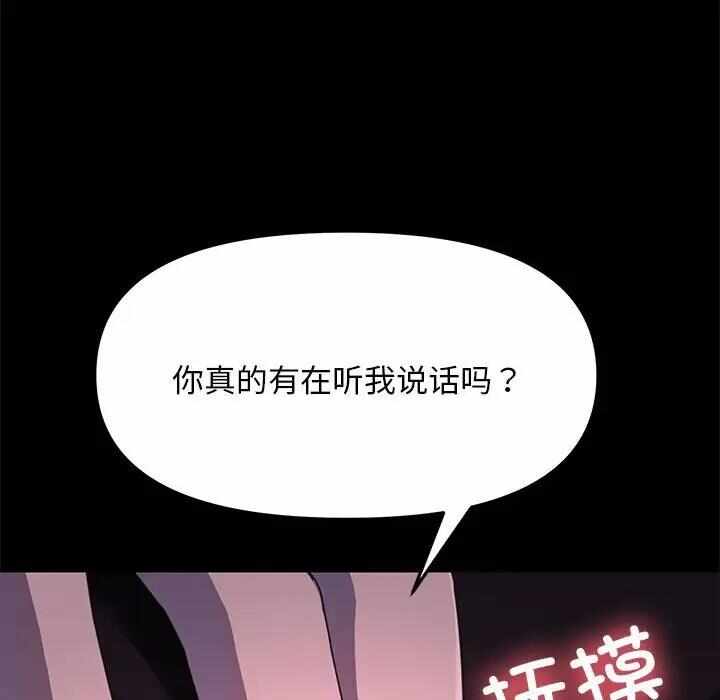 第42张