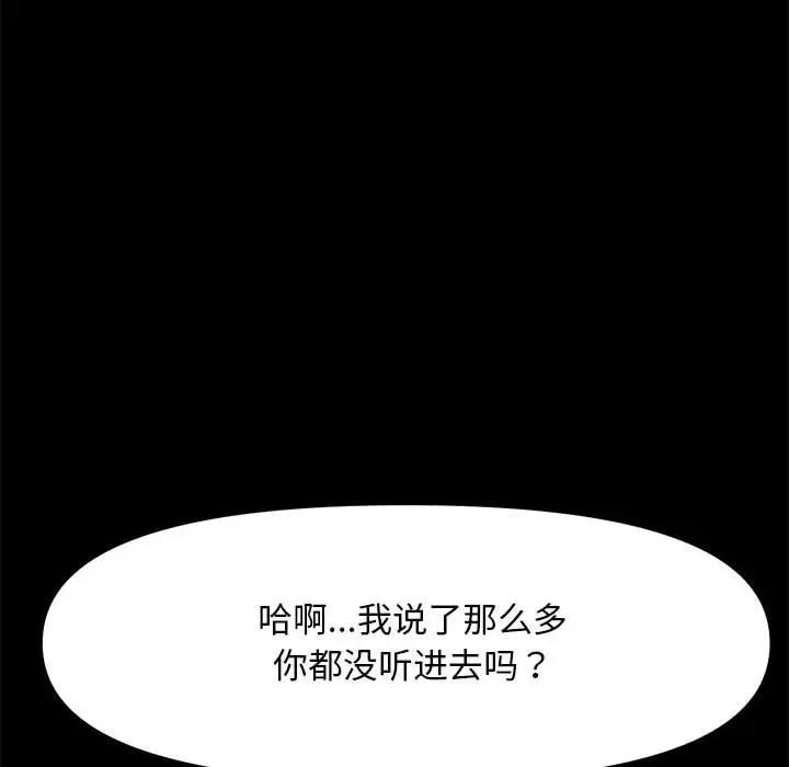 第59张