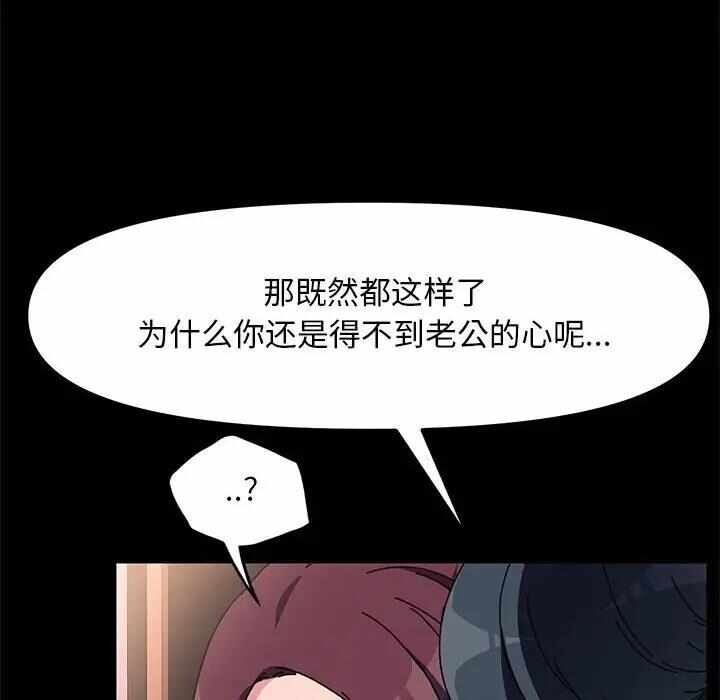 第70张