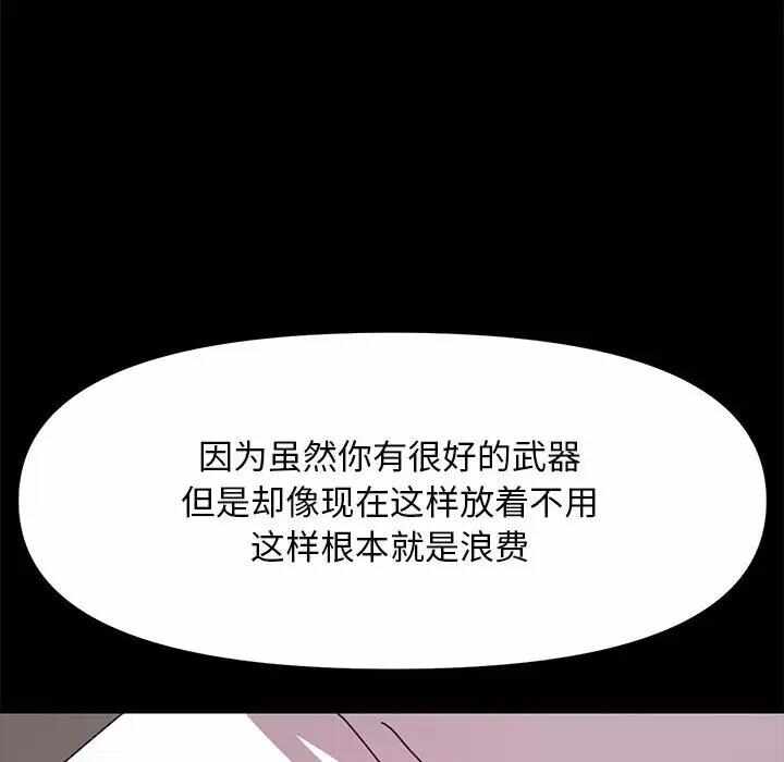 第72张