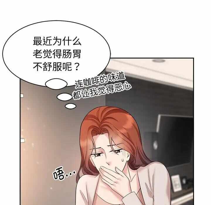 第9张