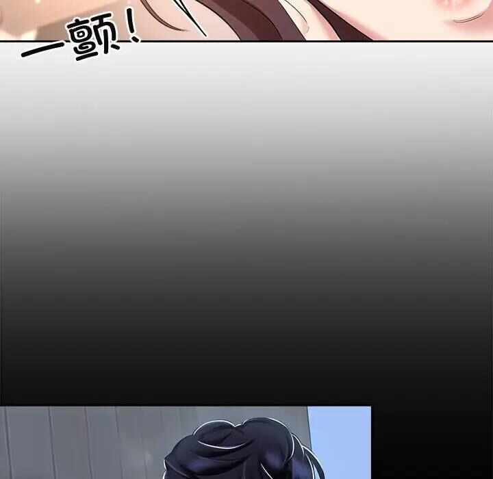 第16张