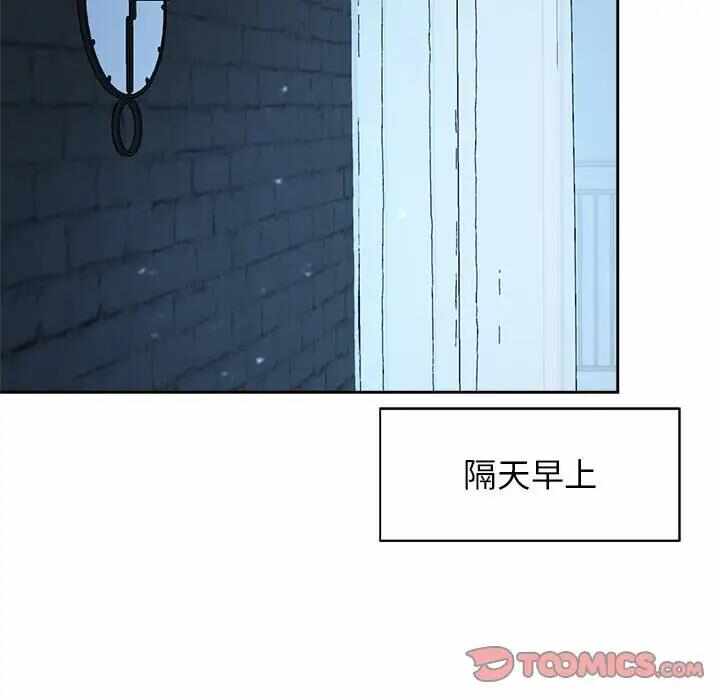 第41张