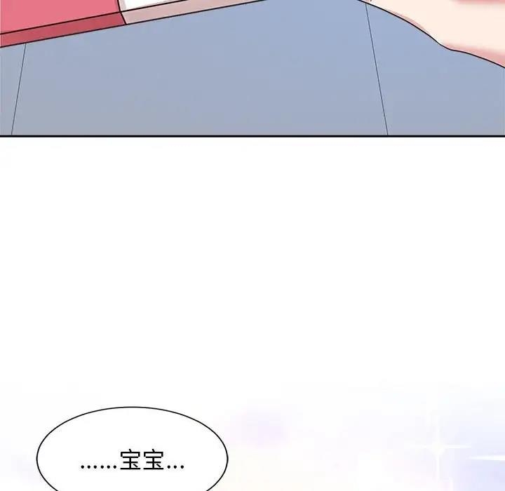 第52张