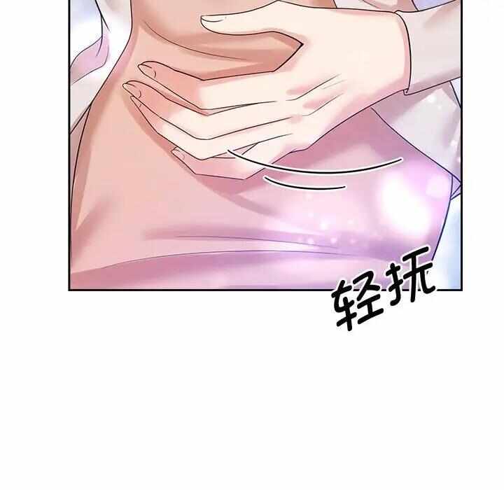 第57张
