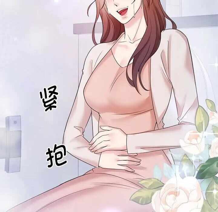 第62张