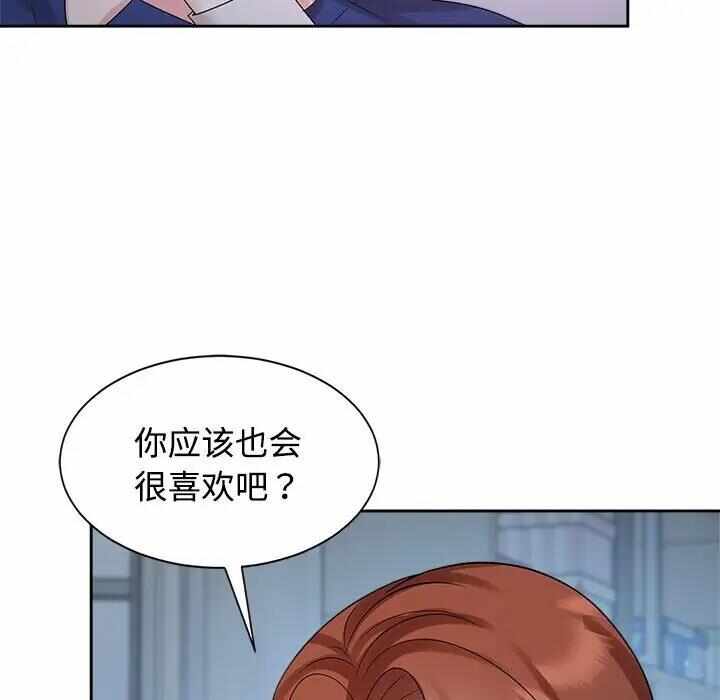 第76张