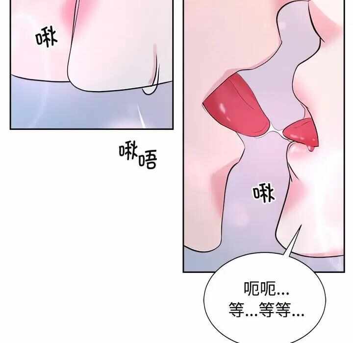 第95张